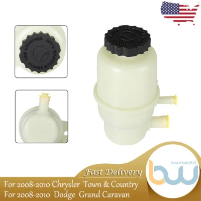 For Dodge Chrysler Town & Country 3.3L 4.0L Power Steering Reservoir Tank w/ Cap - Image 1 of 4