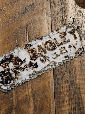 WWII USMC Marine Bullion Aviation Flight Jacket Named Tag Patch L@@K!!! - Image 1 of 2