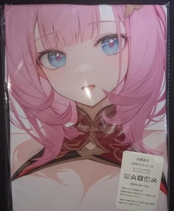 Körperkissenbezug Elisia Honkai Impact 90×45cm 2WEGE - Bild 1 von 1