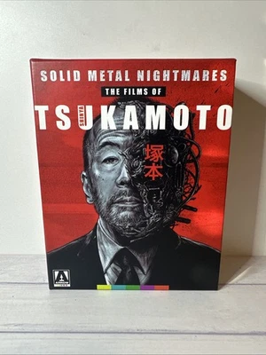 Solid Metal Nightmares: the Films of Shinya Tsukamoto Blu Collection oop Rare - Image 1 of 4