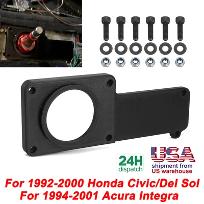 For 92-00 Honda Civic 94-01 Acura Integra Auto to Manual Conversion Cover Plate - Image 1 of 4