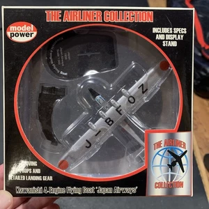 Model Power Maßstab 1:300 Kawanishi 4-motoriges Flugboot "Japan Airways" - Bild 1 von 12