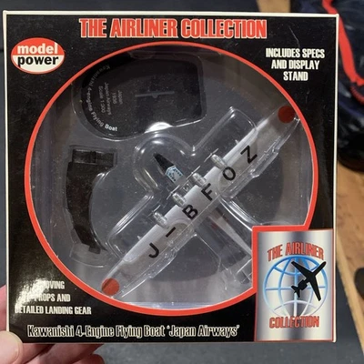 Model Power 1:300 Scale Kawanishi 4-Engine Flying Boat 'Japan Airways ' - Image 1 of 4