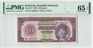 INDONESIA 10 Rupiah 1950, P-37, PMG 65 EPQ Gem UNC, Rare Type, Republik, TDLR - Picture 1 of 2