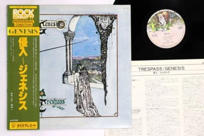 Genesis Trespass CHARISMA LABEL RJ-7301 Japan promo VINYL LP OBI Foto 1 de 2