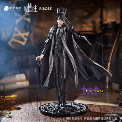 Lord of the Mysteries Official Klein Moretti Figures 24cm Model PVC Statue Toy - Image 1 of 4