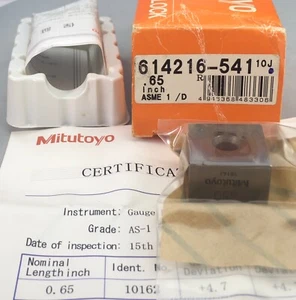 MITUTOYO 614216-541  Square Gage Block 0.65"  ASME 1 w/Certificate🎯Machinist - Picture 1 of 1