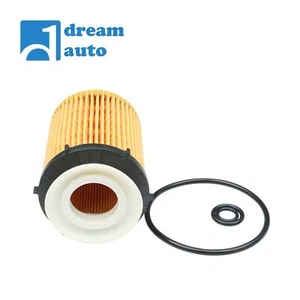 New Oil Filter Kit for 2015-2017 Mercedes-Benz GLA250 GLC300 SLC300 HU7116Z US - Picture 1 of 7