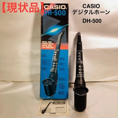 CASIO DH-500 Digital Horn Sax Elektro - Bild 1 von 4