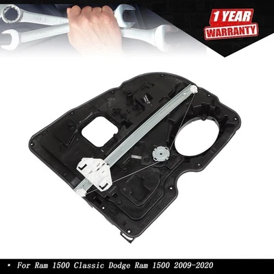 68045171AC RL Window Regulator For Ram 1500 Classic Dodge Ram 1500 2009-2020 - Image 1 of 4