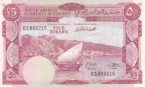 YEMEN DEMOCRATIC REPUBLIC YDR 5 DINARS 1965 P-4b VF - Picture 1 of 2