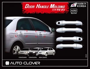 Chrome Door Handle Molding 8pcs for 05/2004-05/2008 Kia Cerato 5dr hatch - Picture 1 of 3