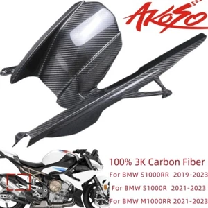 Protector de barro de fibra de carbono para BMW S1000RR M1000RR guardabarros trasero abrazador con protector de cadena - Imagen 1 de 9