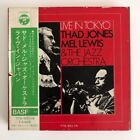 THAD JONES MEL LEWIS / LIVE IN TOKYO 7.5 ips reel to reel 7TS-5011N JAPAN Tested