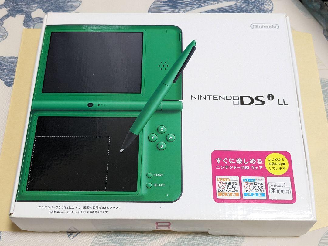 任天堂　DSLL green Amazon | ニンテンドーDSi LL グリーン【メーカー生産終了