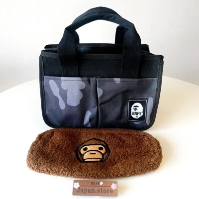 Bolso de Mano BAPE KIDS A Bathing Ape 2023 y Bolsa Milo Primavera Verano CAMO Interior Foto 1 de 4