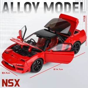 1:32 Honda NSX Coupe Alloy Miniature Car Diecast Metal Scale Car Model Sound＆Lig - Bild 1 von 16