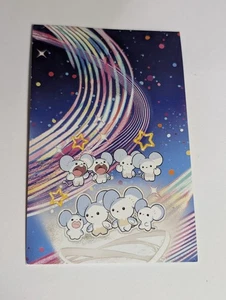 Maushold Scarlet & Violet Paldean Fates Art Karte Pokemon #0925 Puzzle - Bild 1 von 4