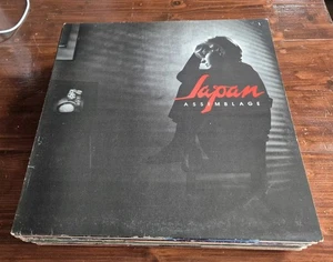 JAPAN - ASSEMBLAGE LP COMPILATION HANLP 1 HANSA RECORDS 1981 VG+! - Picture 1 of 1