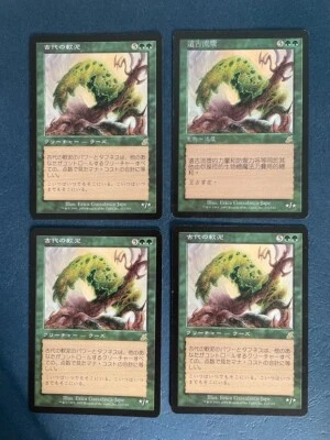 MTG 4X SCOURGE ANCIENT OOZE NM MAGIC THE GATHERING JAPANESE + CHINESE CREATURE - Image 1 of 4