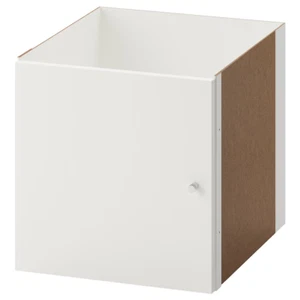 Ikea Kallax Insert With Door Bookcase Shelving Unit Shelf Unit Drawer 33x33 cm - Picture 1 of 3