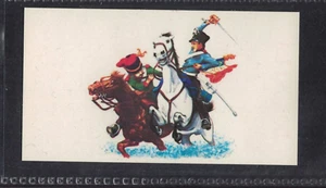 UNIFORMES NAPOLEÓNICOS - Captura de un águila francesa de la guardia # 12 - Imagen 1 de 2