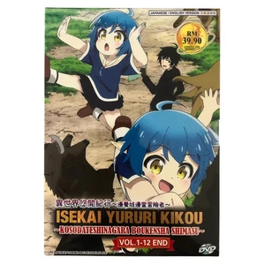 ANIME DVD ENGLISH DUBBED SUBTITLE ISEKAI YURURI KIKOU (1-12 END) ALL REGION - Imagen 1 de 6