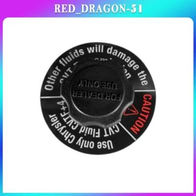 Tapa de tubo de llenado de aceite de transmisión para Dodge Caliber 2007-12 / Jeep Compass 2007-16 Foto 1 de 4