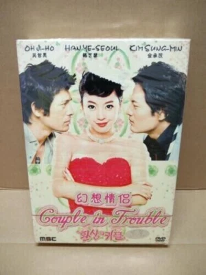 Sealed Korean Drama Couple In Trouble 幻想情侣 Han Ye-Seul ENG SUB 8x DVD - Image 1 of 3
