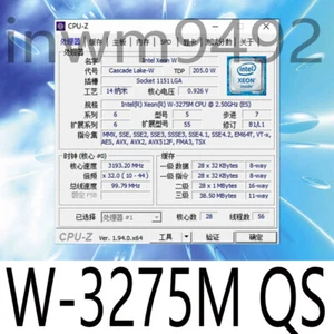 Intel Xeon w-3275m QS version CPU 2.5ghz 28 Core lga3647 for Mac Pro z6 g4 - Picture 1 of 1