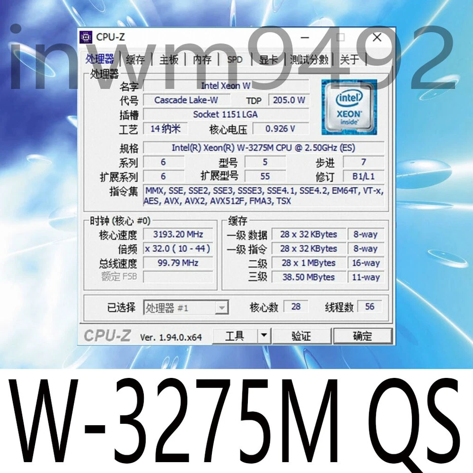 Intel Xeon w-3275m QS version CPU 2.5ghz 28 Core lga3647 for Mac Pro z6 g4 - Image 1 of 1