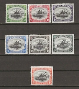 PAPUA 1901/05 SG 9/15 MINT - Picture 1 of 2