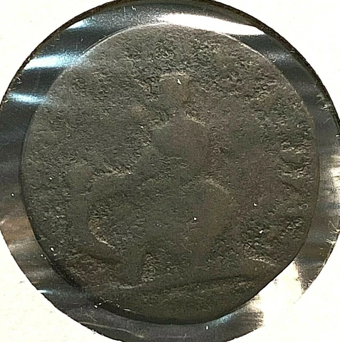 1722 Hiberbia Halfpenny Harp Left Good Details SAFERSHIP CHN Cover