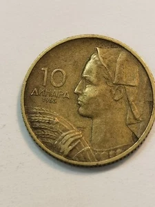 Yugoslavia 10 dinara 1955 #216 - Imagen 1 de 2