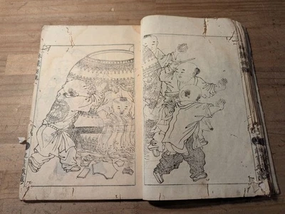 Antiguo libro de arte japonés era Edo 1800' 28 páginas - tatuaje Zen Ukiyoe Foto 1 de 4