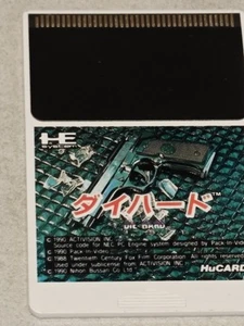 DIE HARD NEC PC ENGINE HUCARD HU CARD JAP - Foto 1 di 1