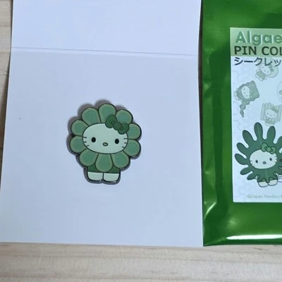 Hello Kitty Algen Pin Anstecker grün Sanrio Sammlung 32 gebraucht - Bild 1 von 4