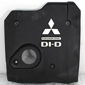 COPRIMOTORE SUPERIORE PER MITSUBISHI L200 KB4T Serie 4 2.5 DiD - Foto 1 di 8