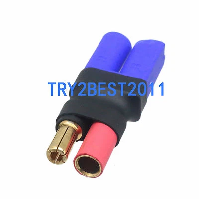 No Wires Connector: EC5 Male to 5.5MM Bullet Lipo Turnigy Battery Adapter - Image 1 of 2