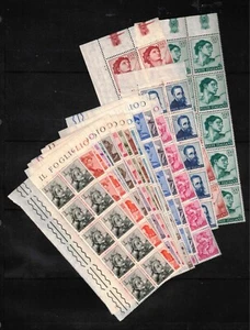 Italy 1961 Designs from Sistine Chapel by Michelangelo (block10 x 19v) MNH rare - Picture 1 of 20