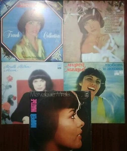 5 RUSSIAN VINYL RECORD LOT - MIREILLE MATHIEU 5 LP - Picture 1 of 5