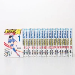 Captain Tsubasa: Rising Sun Manga in Japanese Vol.1-20 Complete Full Set NEW - Picture 1 of 5
