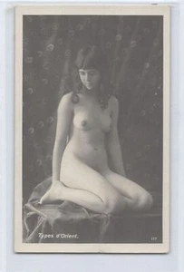 Egypt - ETHNIC NUDE - Eastern Types Naked woman on her knees PHOTO CARD - Picture 1 of 2
