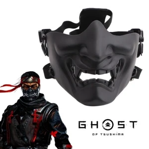 Samurai Maske Tsushima, Ghost of Tsushima, Ghost of Tsushima, Ghost of Tsushima - Bild 1 von 5