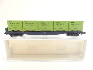 Kato N 8002 Containertragwagen in OVP NG673 - Bild 1 von 7