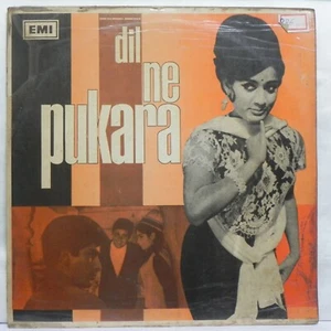 Dil Ne Pukara Vinyl LP Record Rare 1967 Bollywood Indian Hindi Film Pakistan VG+ - Picture 1 of 8