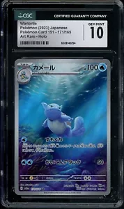 CGC Gem Mint 10 Wartortle 171/165 Sv2a: Carta Pokemon 151 Holo (giapponese) - Foto 1 di 2