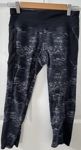 Athleta Tight Crop Leggings Womens Small Gray Black Camo Camouflage Athletic Gym - Picture 1 of 18