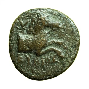 Antigua moneda griega Kyme Aeolis Magistrado AE14mm parte delantera del caballo / taza 00038 - Imagen 1 de 3