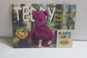 BEANIE BABYS TRADING CARD SERIE II - Teddy der Magier Bär #4056 kostenloser Versand - Bild 1 von 2